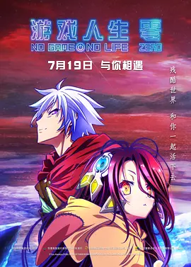 亚洲欧美国产人成在线观看